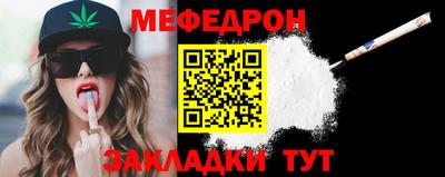 гашик Гусь-Хрустальный