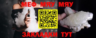 кокаин перу Гусиноозёрск