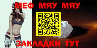 PSILOCYBIN Гусев