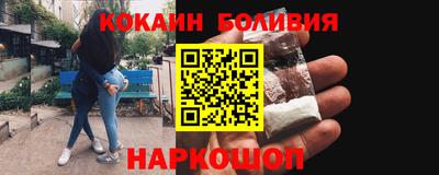 гашик Гусь-Хрустальный