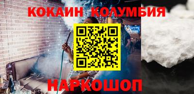 PSILOCYBIN Гусев