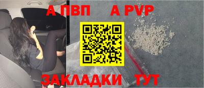PSILOCYBIN Гусев