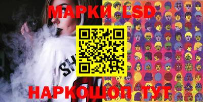 кокаин перу Гусиноозёрск