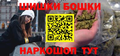 кокаин перу Гусиноозёрск