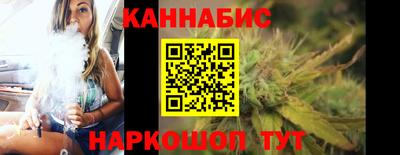 кокаин перу Гусиноозёрск