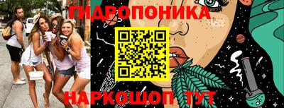 кокаин перу Гусиноозёрск