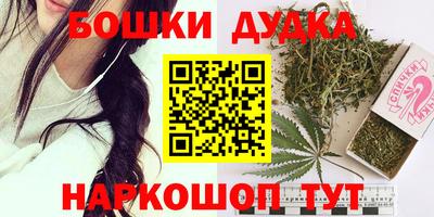 PSILOCYBIN Гусев