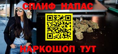 кокаин перу Гусиноозёрск