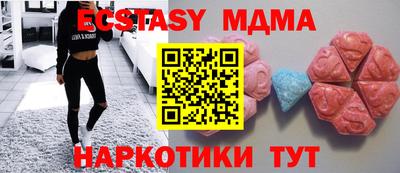 PSILOCYBIN Гусев