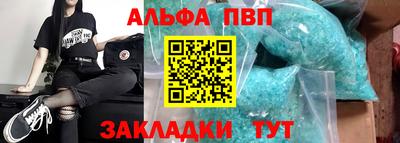 PSILOCYBIN Гусев