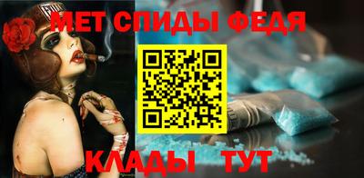 кокаин перу Гусиноозёрск