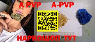 PSILOCYBIN Гусев
