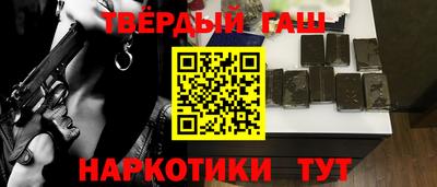 PSILOCYBIN Гусев