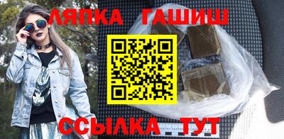PSILOCYBIN Гусев