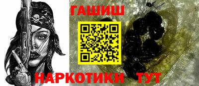 PSILOCYBIN Гусев