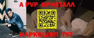 PSILOCYBIN Гусев