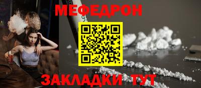 гашик Гусь-Хрустальный
