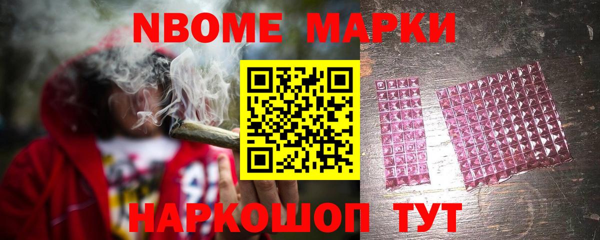 Лсд 25 экстази ecstasy Кизляр